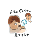 コタローのクライマーズスタンプ（個別スタンプ：34）