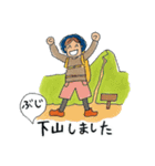 コタローのクライマーズスタンプ（個別スタンプ：37）