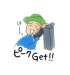 コタローのクライマーズスタンプ（個別スタンプ：40）