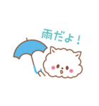 ふわわんこ（個別スタンプ：26）