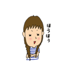 みつあみの一言（個別スタンプ：3）