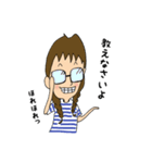 みつあみの一言（個別スタンプ：4）