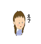 みつあみの一言（個別スタンプ：5）