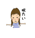 みつあみの一言（個別スタンプ：9）