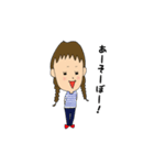 みつあみの一言（個別スタンプ：12）