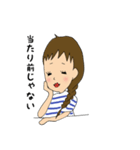 みつあみの一言（個別スタンプ：19）