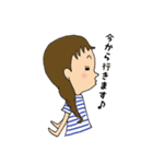 みつあみの一言（個別スタンプ：20）