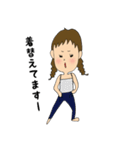 みつあみの一言（個別スタンプ：21）
