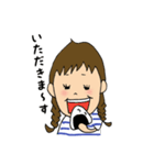 みつあみの一言（個別スタンプ：22）