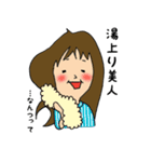 みつあみの一言（個別スタンプ：23）