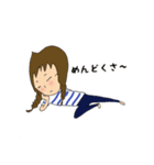 みつあみの一言（個別スタンプ：28）