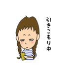 みつあみの一言（個別スタンプ：33）