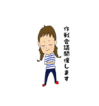 みつあみの一言（個別スタンプ：40）