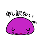 トンちゃんとクロトンちゃん（個別スタンプ：10）