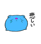 トンちゃんとクロトンちゃん（個別スタンプ：12）