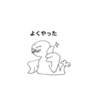 ラッシーさん（個別スタンプ：6）