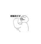 ラッシーさん（個別スタンプ：15）
