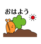 にょきっと！にんじんでーす。（個別スタンプ：13）