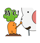 にょきっと！にんじんでーす。（個別スタンプ：16）
