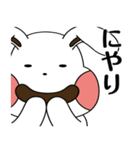 にょきっと！にんじんでーす。（個別スタンプ：37）
