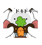 にょきっと！にんじんでーす。（個別スタンプ：38）