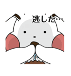 にょきっと！にんじんでーす。（個別スタンプ：39）