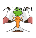 にょきっと！にんじんでーす。（個別スタンプ：40）