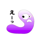 NAMAKO Seijin 3（個別スタンプ：10）