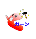NAMAKO Seijin 3（個別スタンプ：15）
