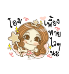 Joke and Jee: In love（個別スタンプ：2）