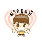 Joke and Jee: In love（個別スタンプ：3）