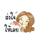 Joke and Jee: In love（個別スタンプ：4）