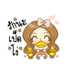 Joke and Jee: In love（個別スタンプ：5）