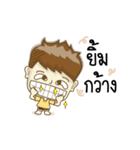 Joke and Jee: In love（個別スタンプ：7）