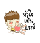 Joke and Jee: In love（個別スタンプ：15）