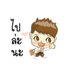 Joke and Jee: In love（個別スタンプ：17）