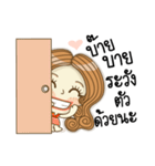 Joke and Jee: In love（個別スタンプ：18）