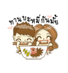 Joke and Jee: In love（個別スタンプ：19）
