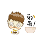 Joke and Jee: In love（個別スタンプ：20）