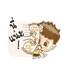 Joke and Jee: In love（個別スタンプ：21）