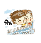 Joke and Jee: In love（個別スタンプ：23）