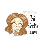 Joke and Jee: In love（個別スタンプ：24）