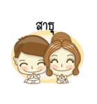 Joke and Jee: In love（個別スタンプ：26）