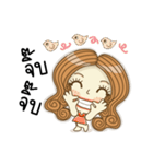 Joke and Jee: In love（個別スタンプ：27）