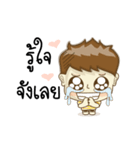 Joke and Jee: In love（個別スタンプ：28）