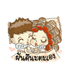 Joke and Jee: In love（個別スタンプ：31）