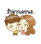 Joke and Jee: In love（個別スタンプ：34）