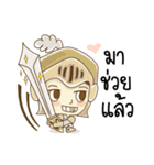Joke and Jee: In love（個別スタンプ：35）