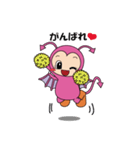 デビルちゃんの日常（個別スタンプ：4）