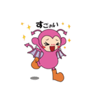 デビルちゃんの日常（個別スタンプ：6）